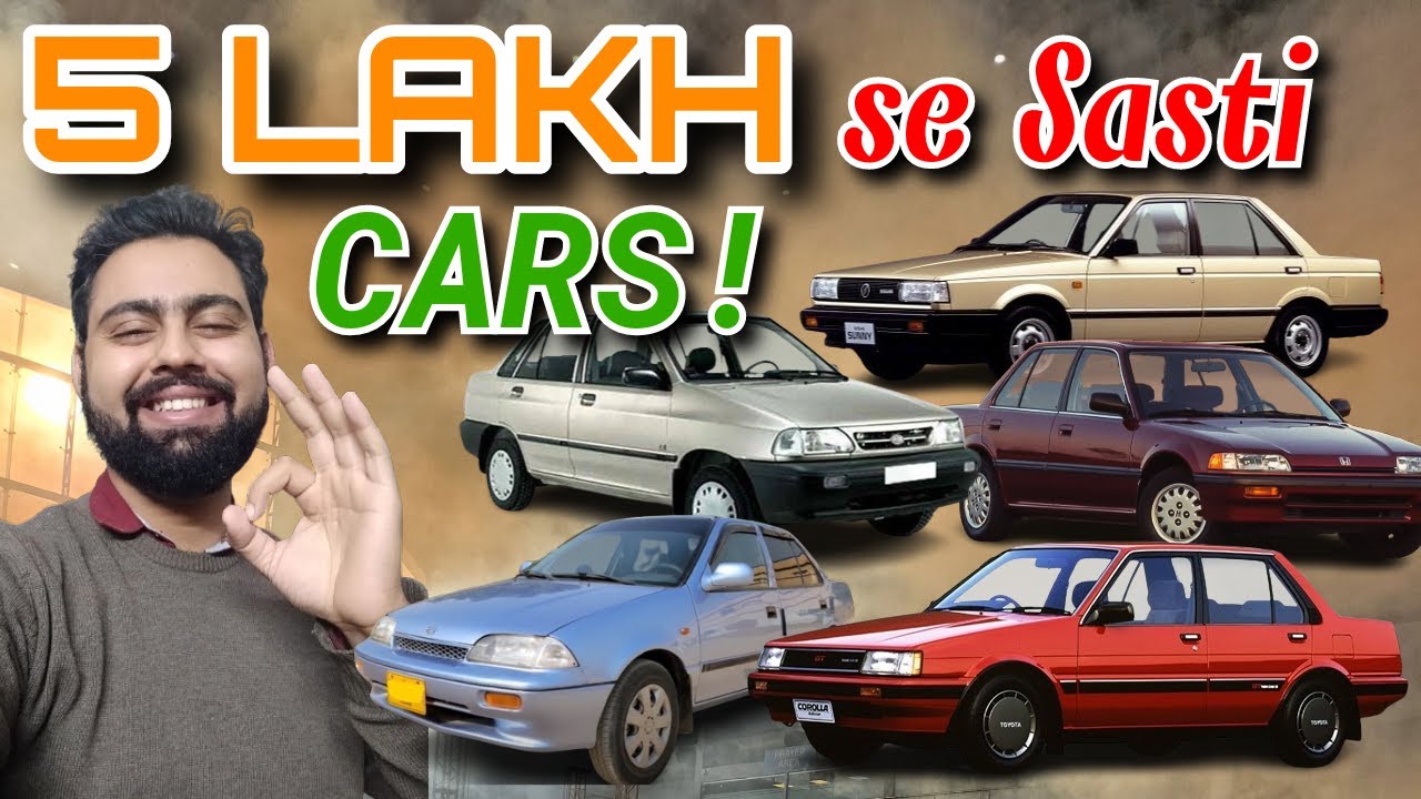 5 lakh se Sasti Family Cars | Used Cars in Pakistan