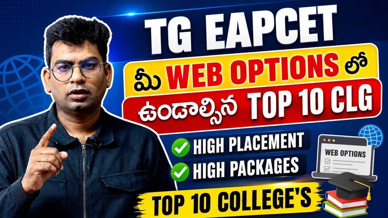 Top 10 Engineering Colleges in TG EAPCET 2026 | Best Colleges for Placements & Future