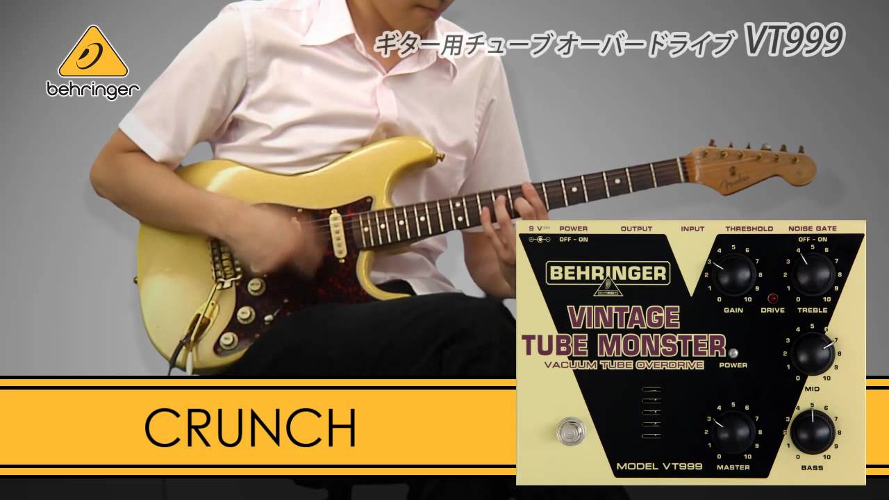 BEHRINGER  / ギター用チューブオーバードライブ VT999