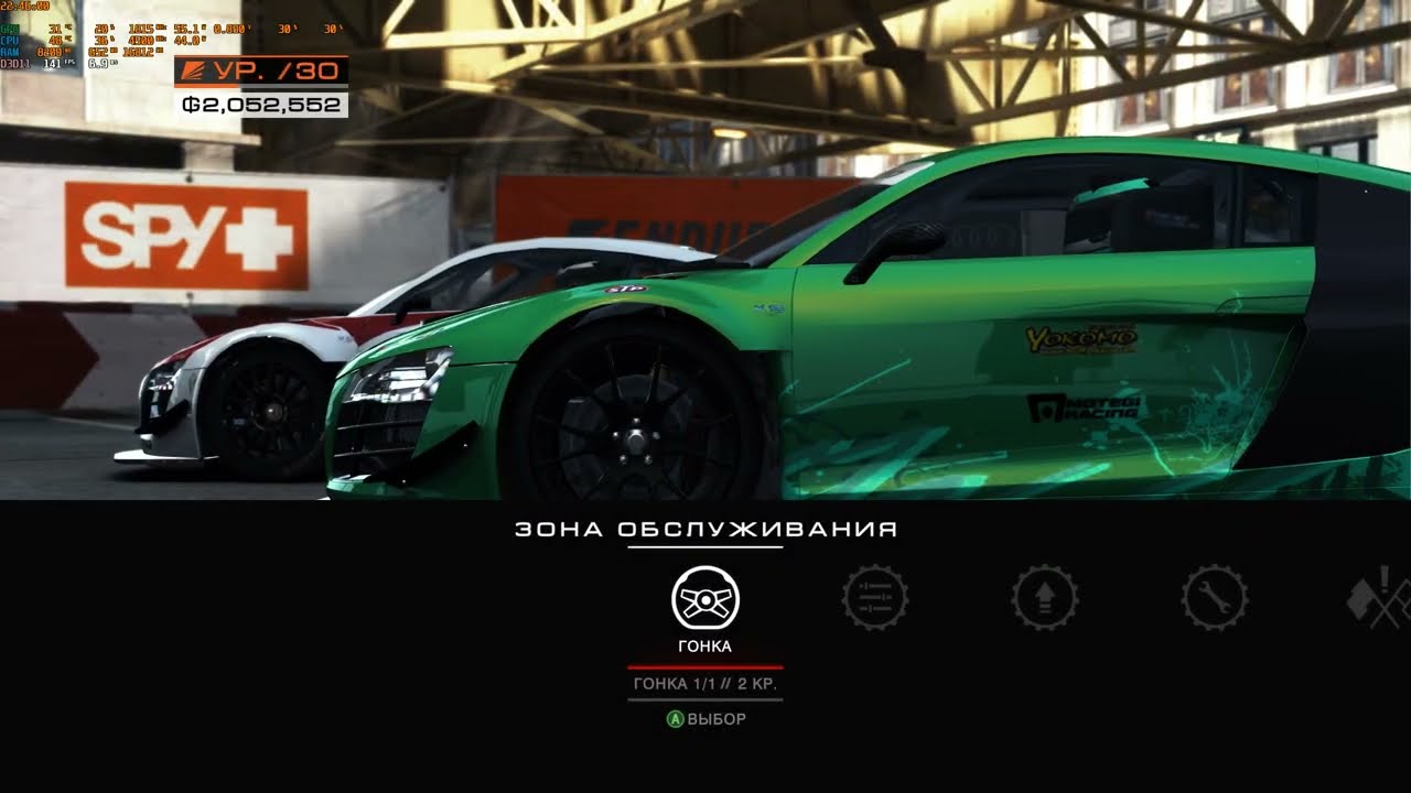 GRID Autosport It was a really interesting race.