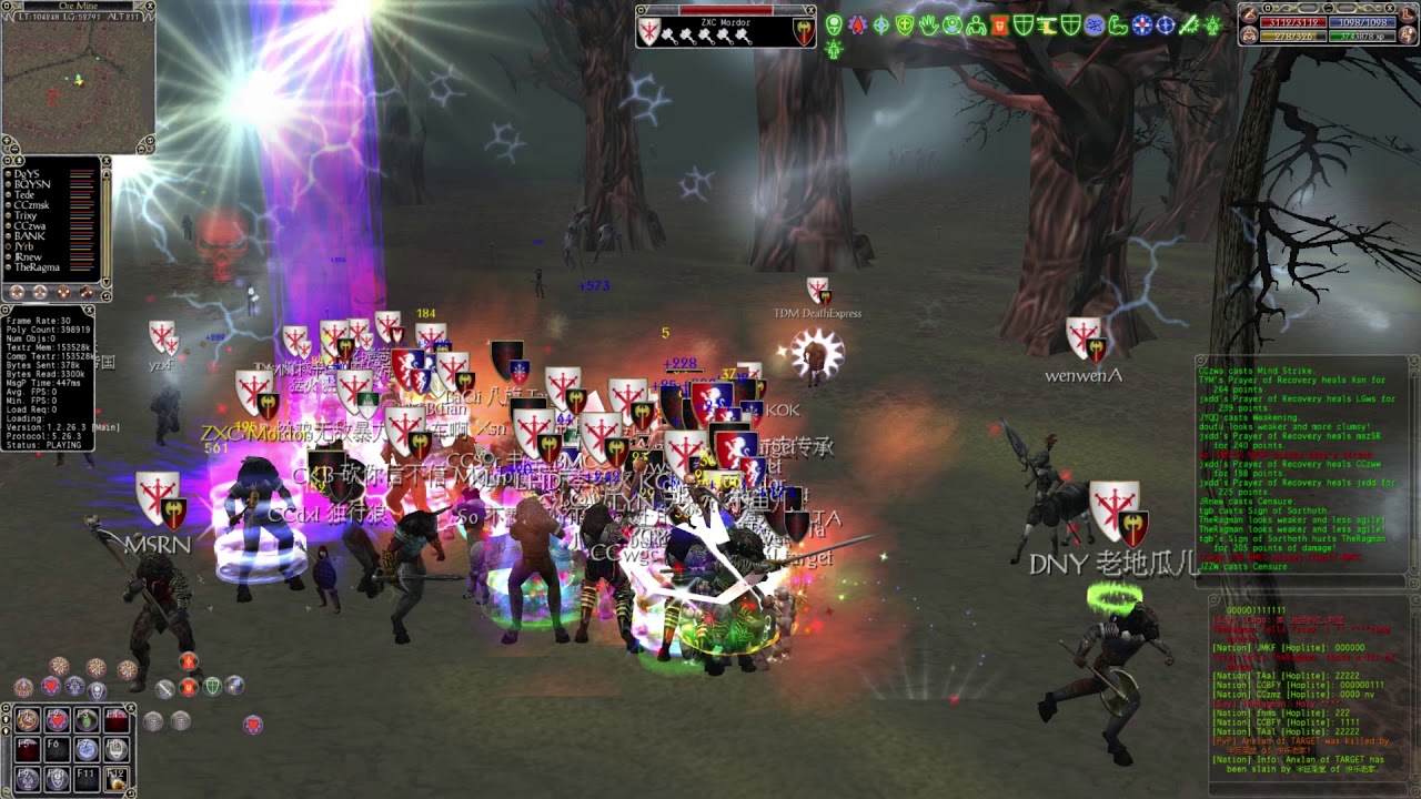 Shadowbane Official Server Mine Fight