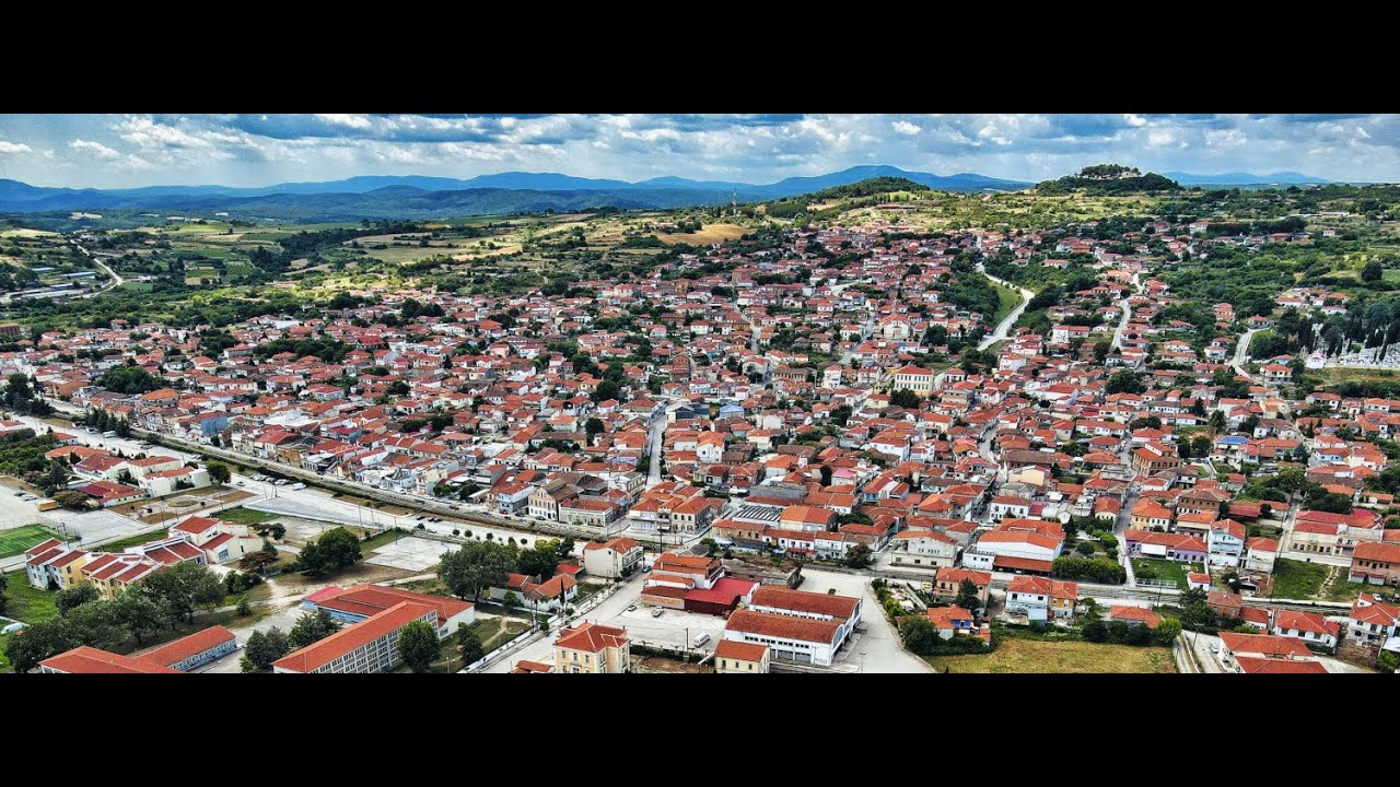 Soufli, Greece
