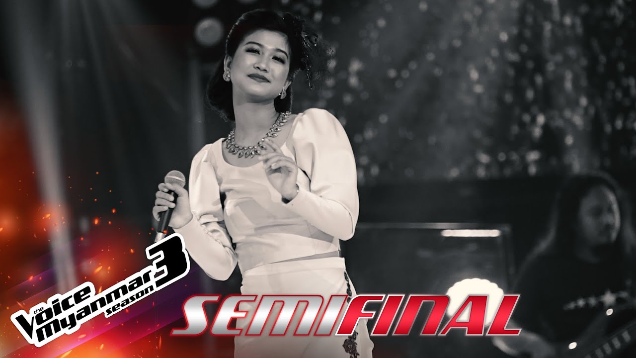 Khin Yadanar Soe : 