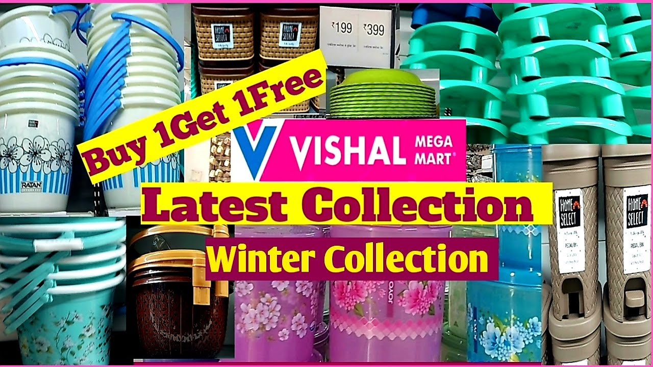 Vishal Mega Mart Latest Collection Kitchen & Home Products/Vishal Mega Mart Winter Collection