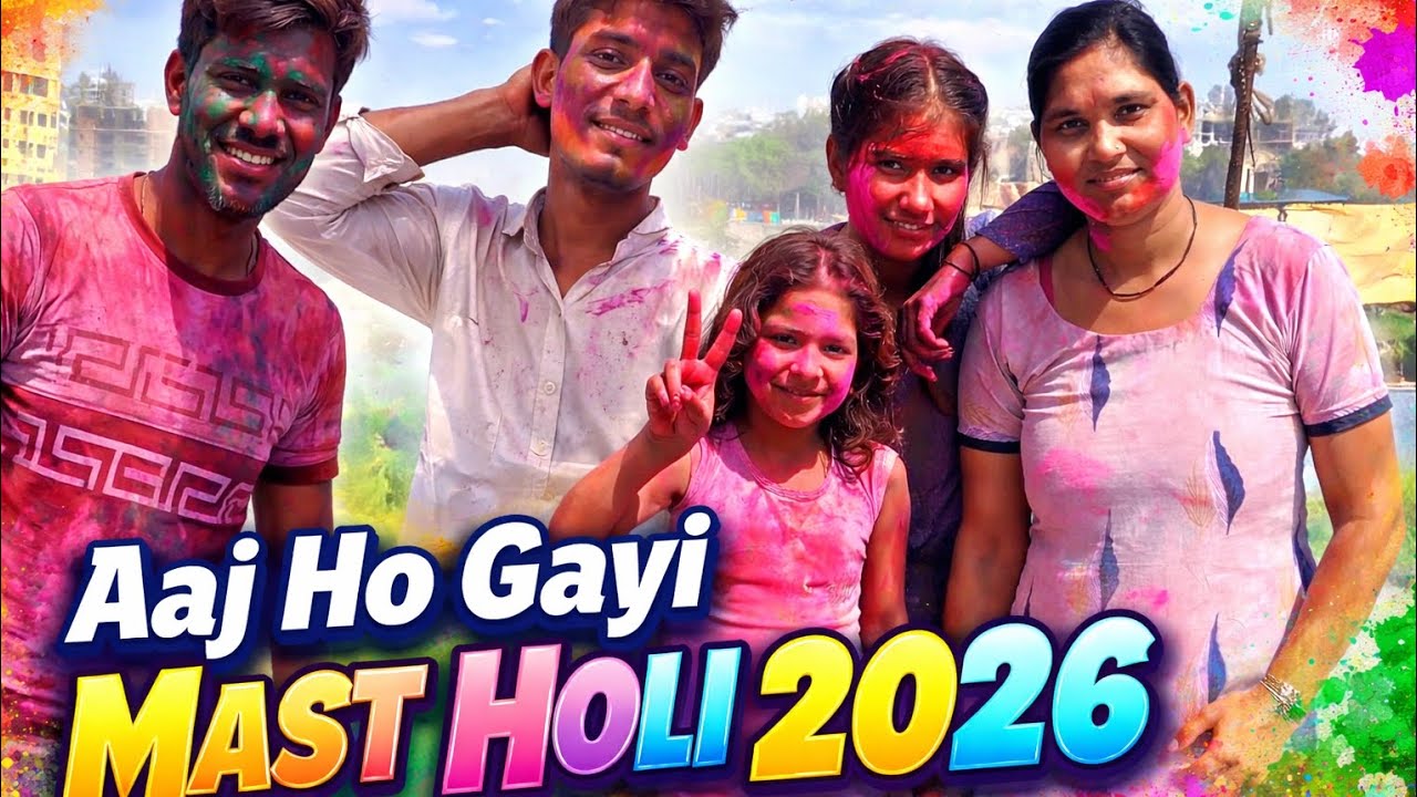 Aaj Hui mast Holi ☺️🌈 yash thakur vlog #youtube #vlog #video 