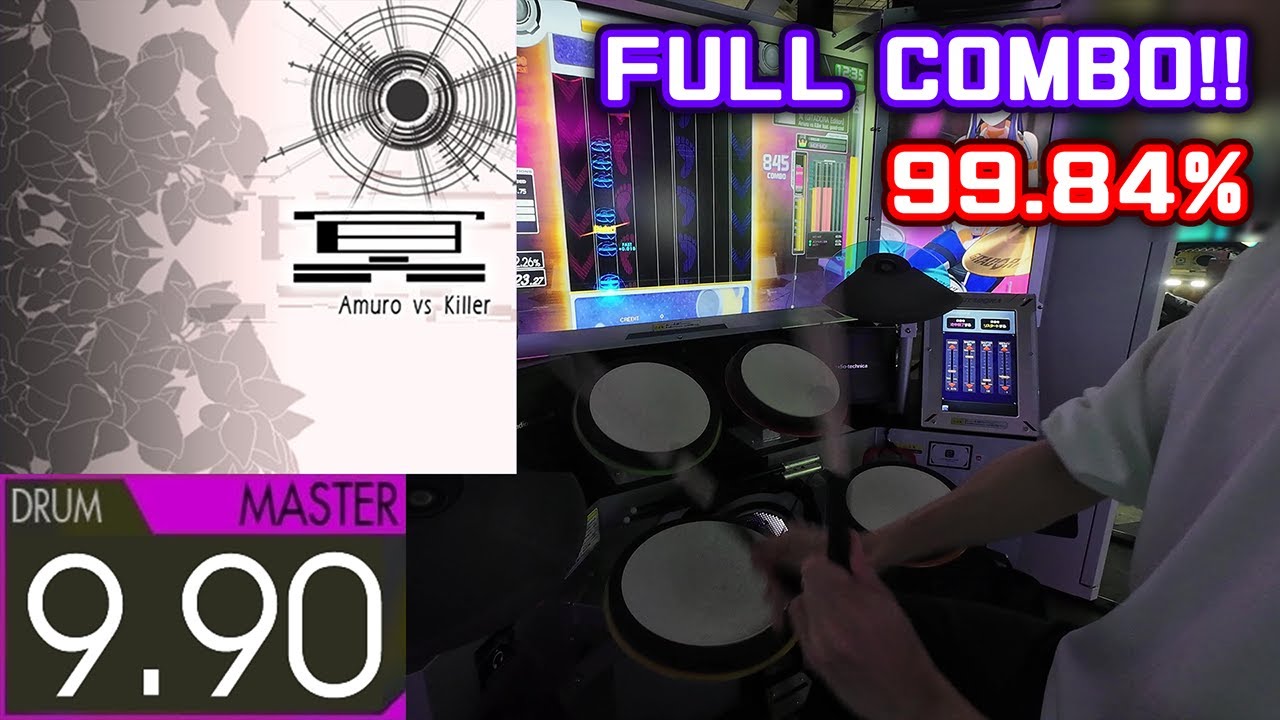冥 (GITADORA Edition) (Master-Drum) 99.84% FULLCOMBO【GITADORA CONFLUX】