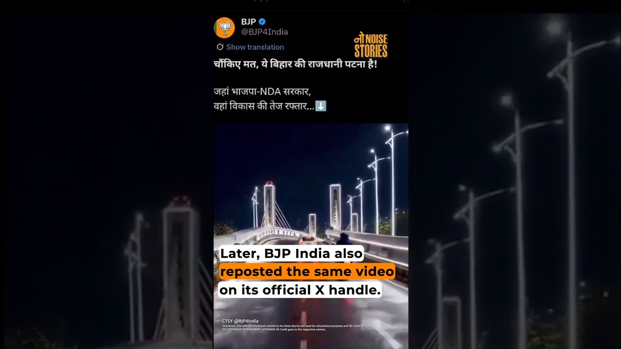 Congress Claims BJP Deleted Patna Video After Backlash