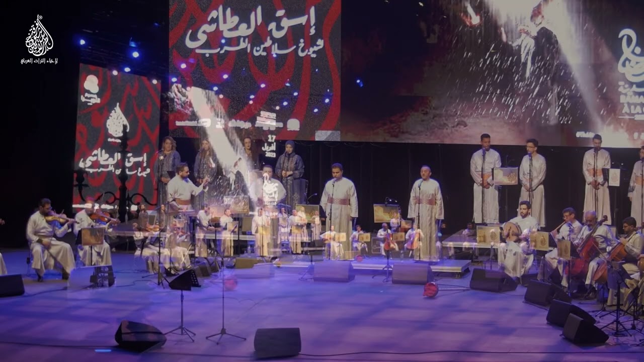موشح منيتي عز أصطباري