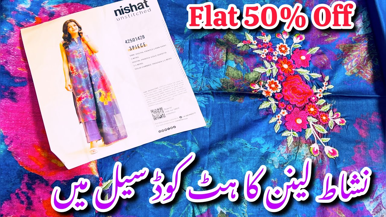 Nishat Linen Flat 50% Off Sale On New Lawn Collection 2025 #nishatlinen #sale