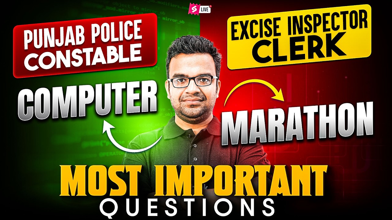 PSSSB & Punjab Police Preparation | Computer Marathon | Most Important Questions by Ajay Sir