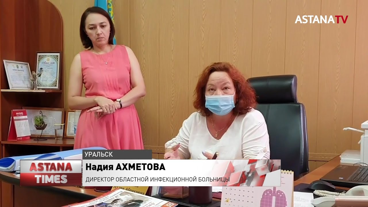 Жительница Уральска продавала рабочие места в инфекционной больнице