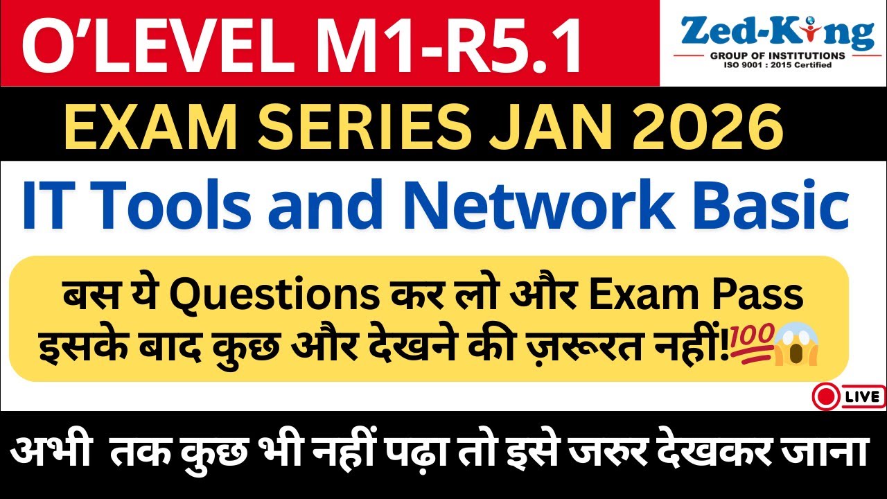 M1-R5.1 IT Tools महामैराथन: बस ये Questions और Exam Pass! 🎯 Jan 2026 🔥