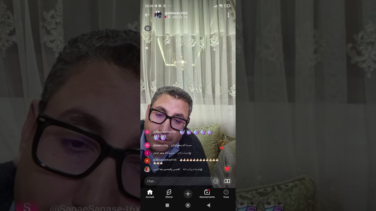 الله يخد الحق في ظالمين اخت خوسيفينا كتبكي 🥲 على ختها دخلات في حالة لاحول لها ولا قوة