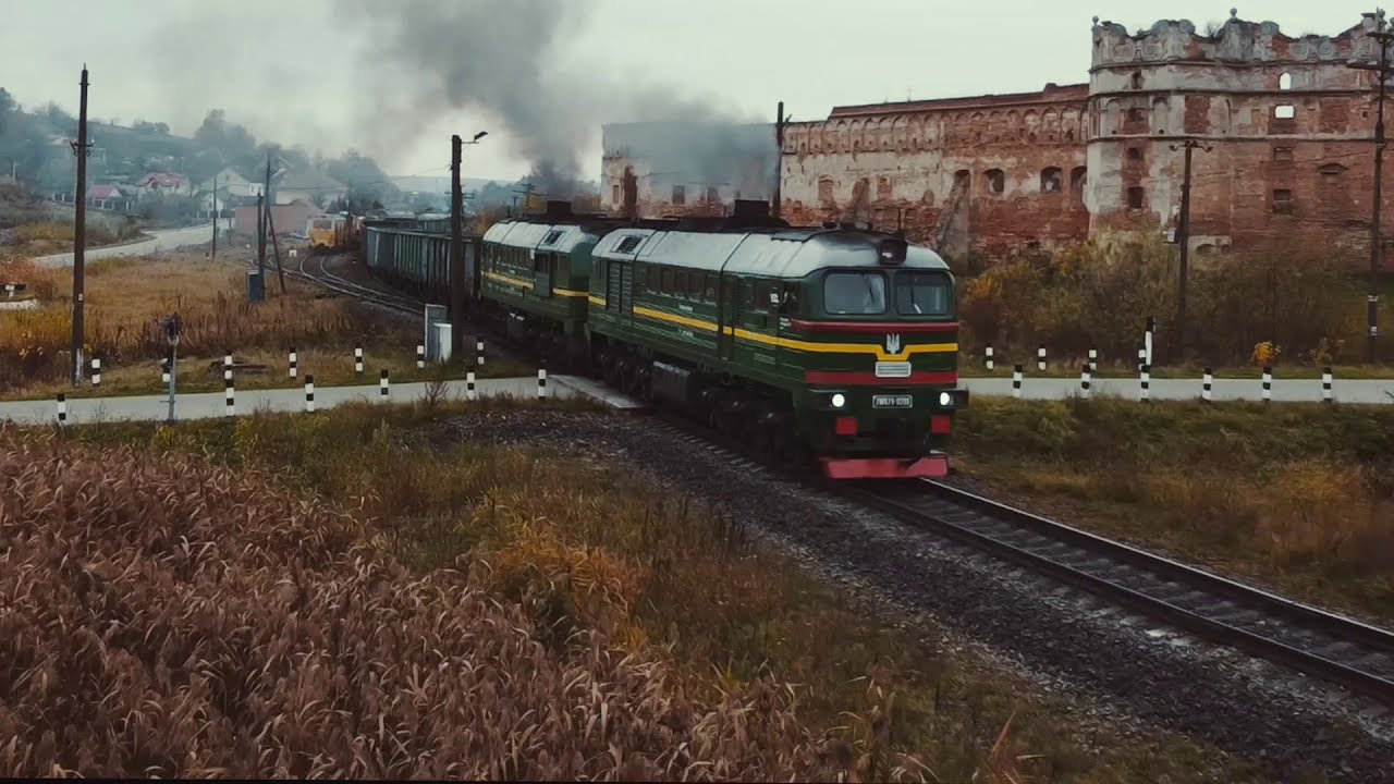 ДР1А-199 Львів - Ходорів. Вантажний поїзд 2М62У