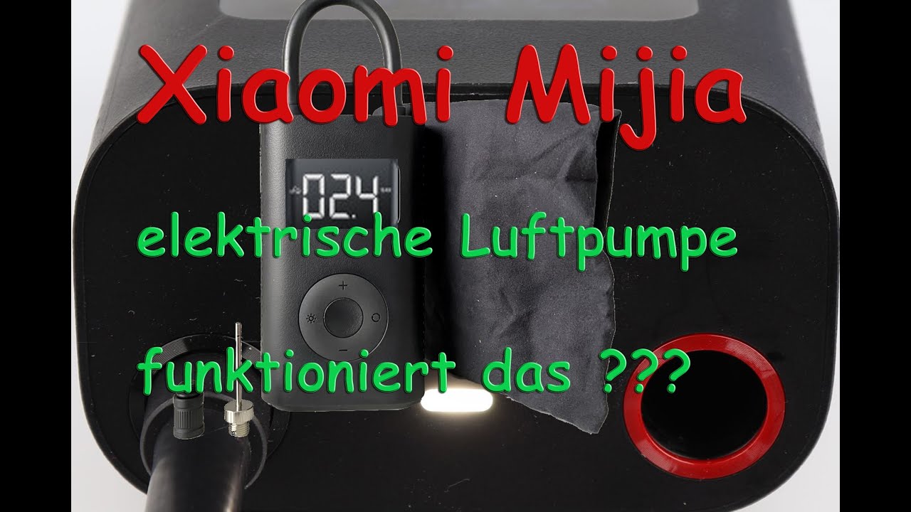 Электрический воздушный насос Xiaomi Mijia работает ???