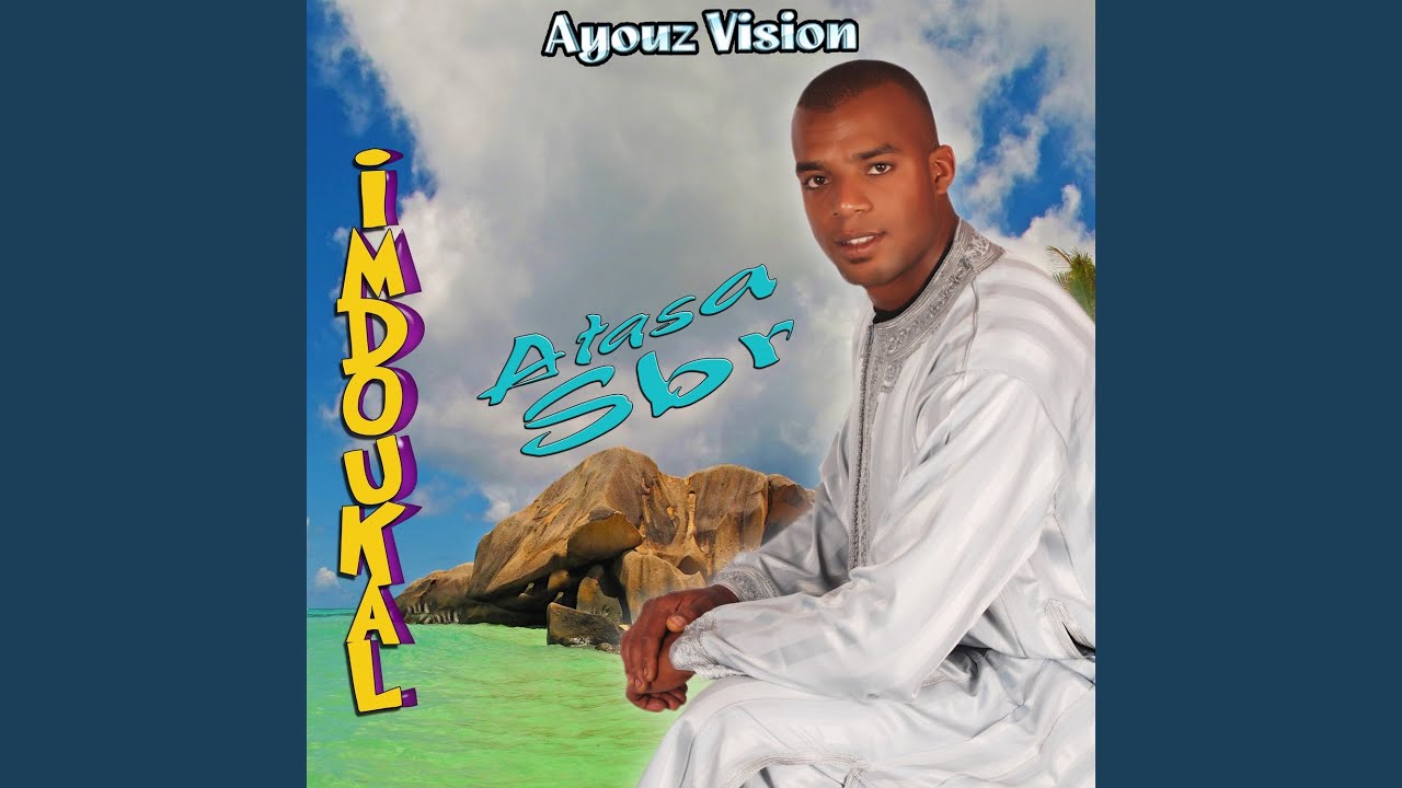 Wa Bou Tazliwin (Live)