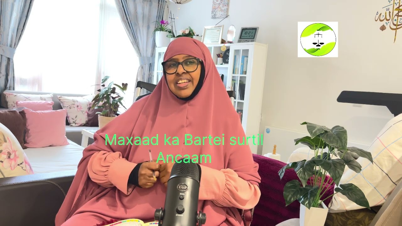 Maxaad ka Baratei  Surtil Ancaam