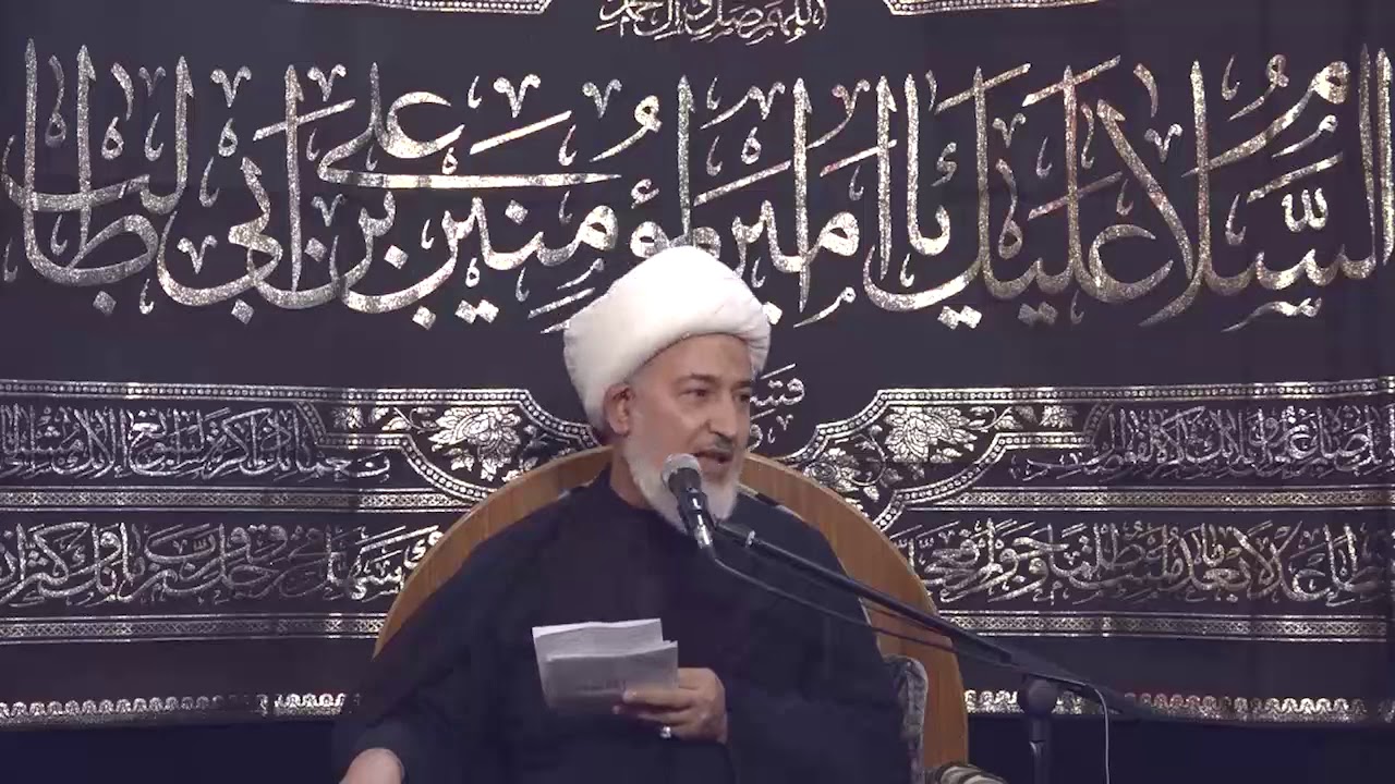 23.  مايقوله القرآن (( من هم الذين يملكون علوم آل محمد عليهم السلام )) سماحة الشيخ فاضل الصفّار