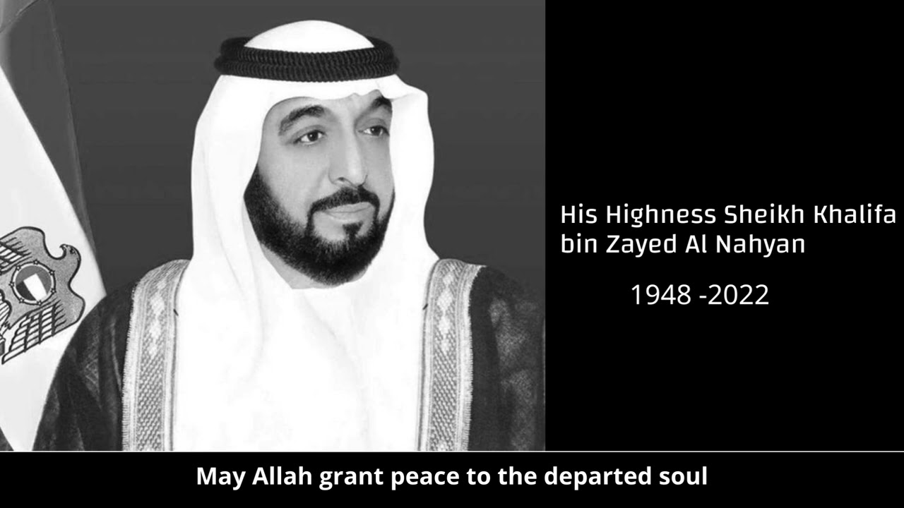 His Highness Sheikh Khalifa Bin Zayed Al Nahyan