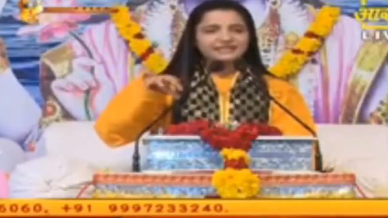 Devi Krishnapriya ji maharaj Bhagwat katha Day-4 // Rameshwaram Bhagwat katha Day-4 #katha
