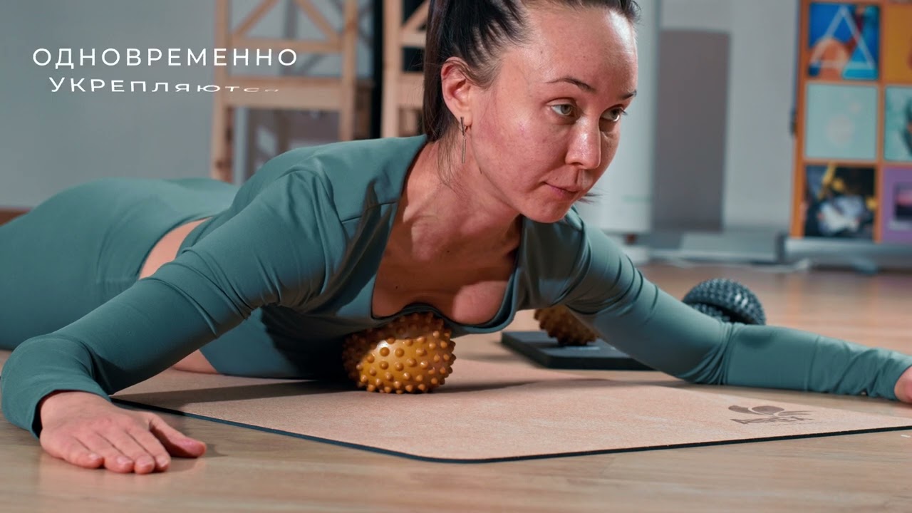Упражнения с использованием массажных мячей FRANKLIN!
