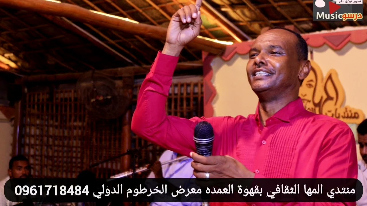 عصام الجبلابي زاد وجدي نوم عيني اصبح قليل