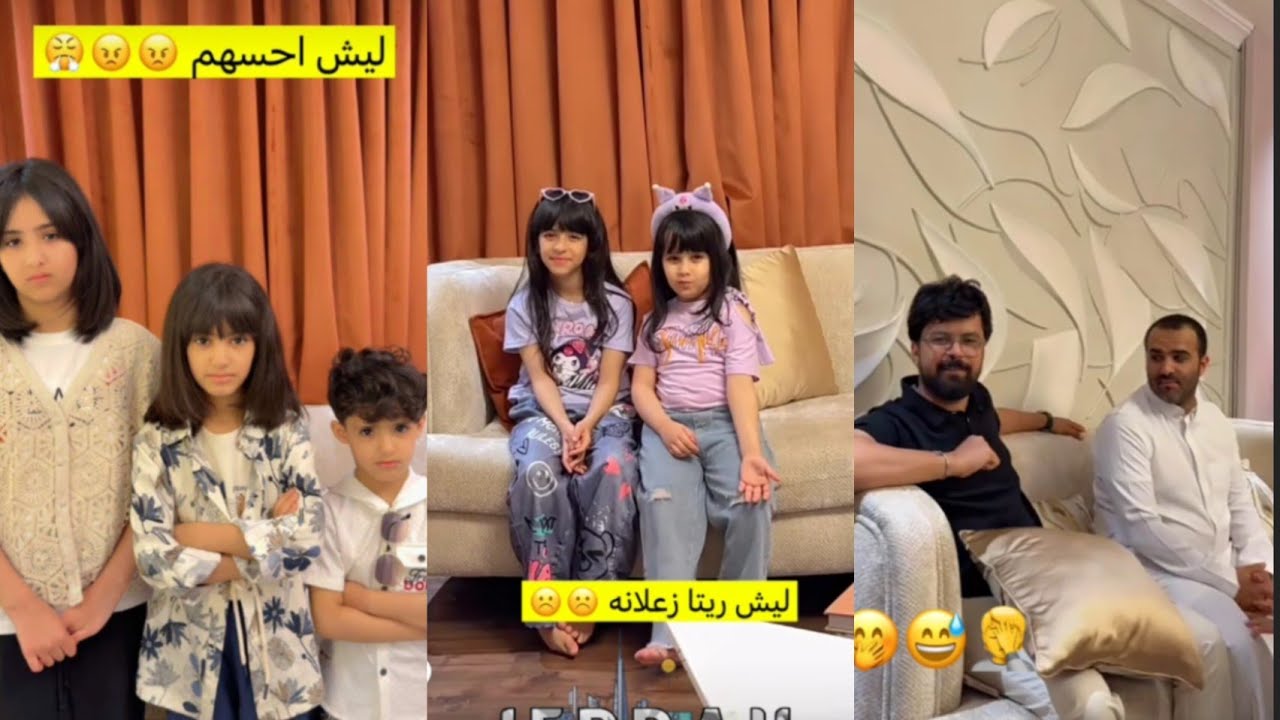 ريتا 🔥😱زعلانه ومحمد  معها وعبد الخالق يعرف السبب