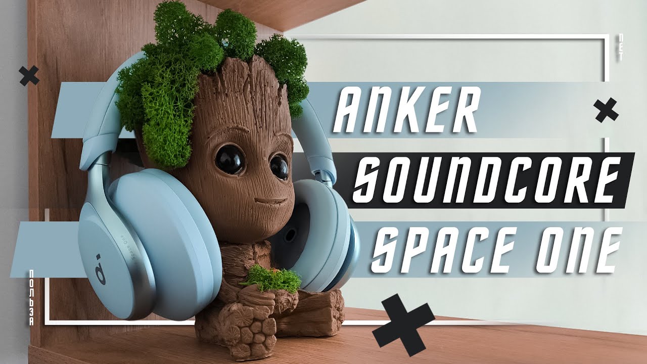 РАДОСТЬ И УДАЧА🔥 БЕСПРОВОДНЫЕ НАУШНИКИ Anker Soundcore Space One LDAC ANC ПРОЗРАЧНОСТЬ И МУЛЬТИПОИНТ