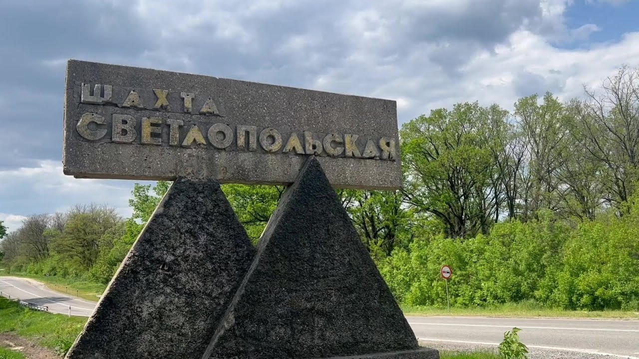 Хто вбив буровугільну галузь в Олександрії? | Спецрепортаж