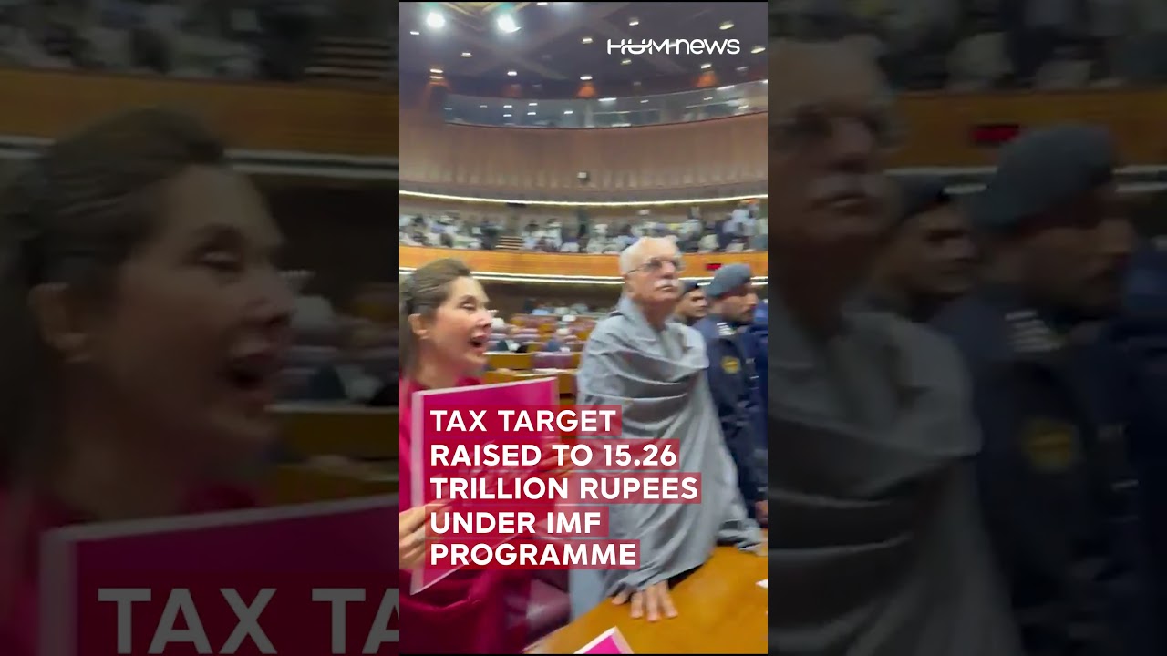 Pakistan Budget 2026&ndash;27 Puts Pressure on Salaried and Middle Class as Fiscal Tightens