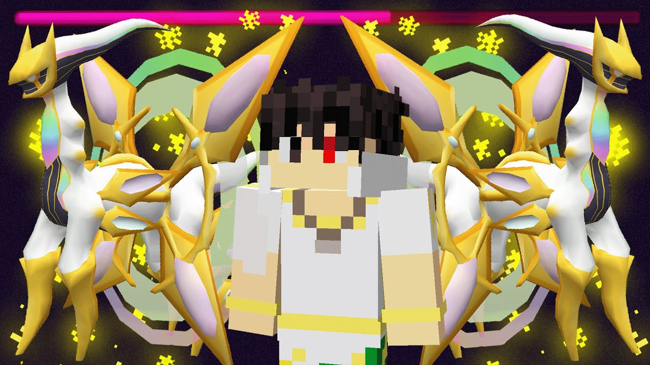 A VERDADEIRA FORMA DO ARCEUS DA POKESQUAD
