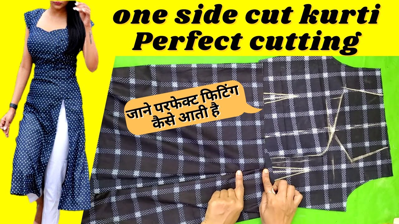 one side cut kurti cutting and stitching | side cut kurti cutting | front side cut  Kurti Cutting