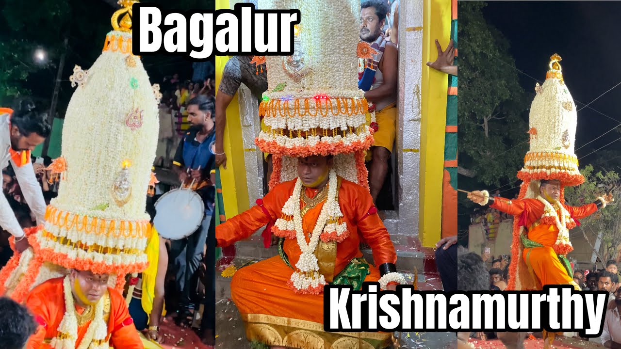 Bagalur Karaga 2024 | Choodapuram Karaga 2024 | Krishnamurthy #karaga #festival #amma #dance#kannada