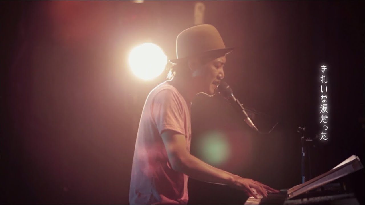 渡 watary - 涙　＜NTTドコモ 「それぞれの旅立ち」篇　テレビCMソング＞