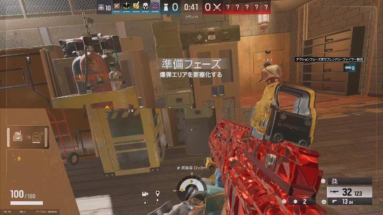 レインボーシックス　シージ_20260304215215