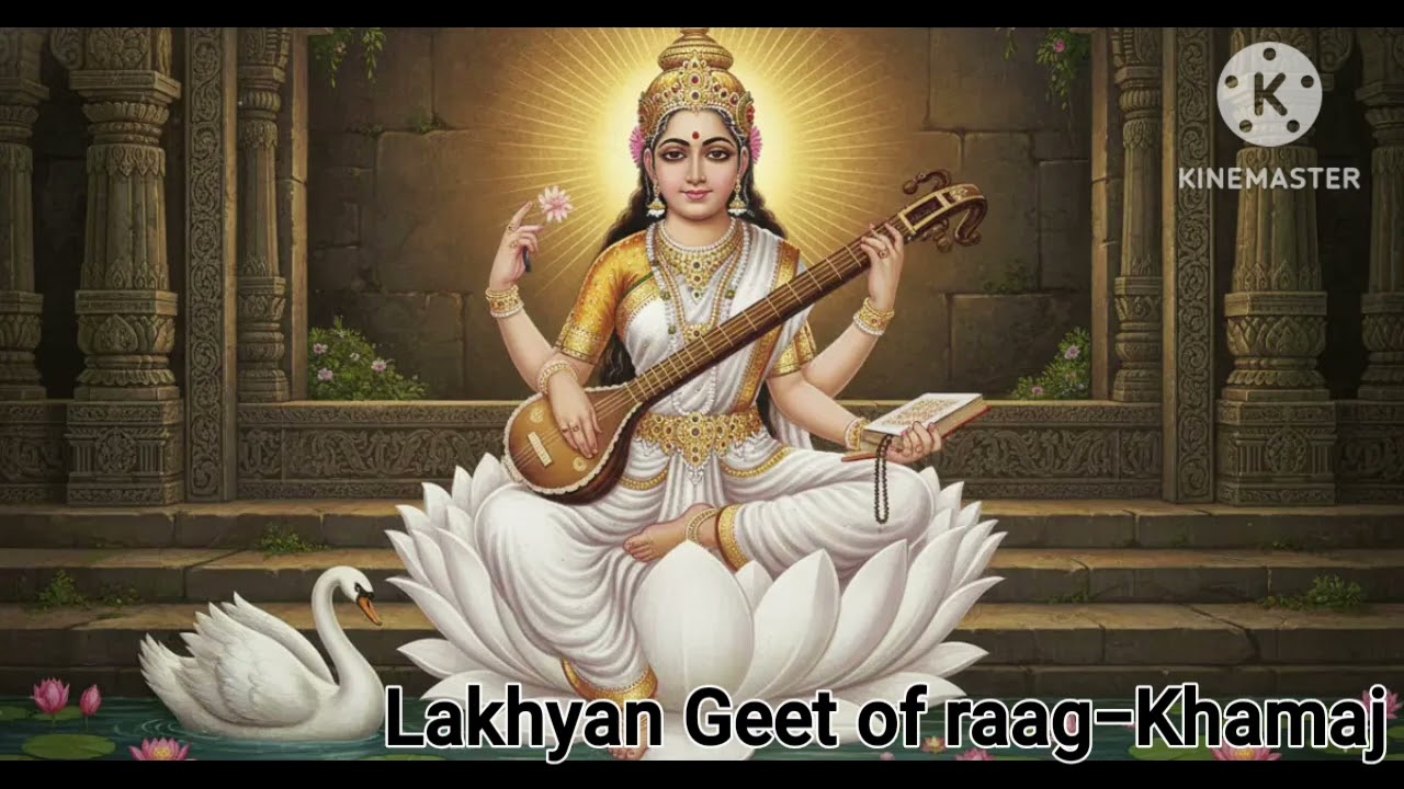 Lakhyan geet of raag-Khamaj/Riyaaz Diaries/#kaushikichakraborty/#ustadrasidkhan/#ustadzadihidayat