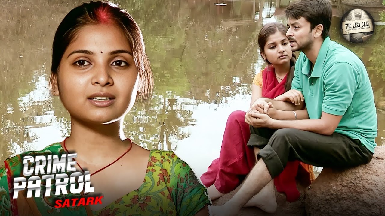 काम की जगह पर हुआ ऐसा व्यवहार जो स्वीकार नहीं | Crime Patrol 2.0| Episode