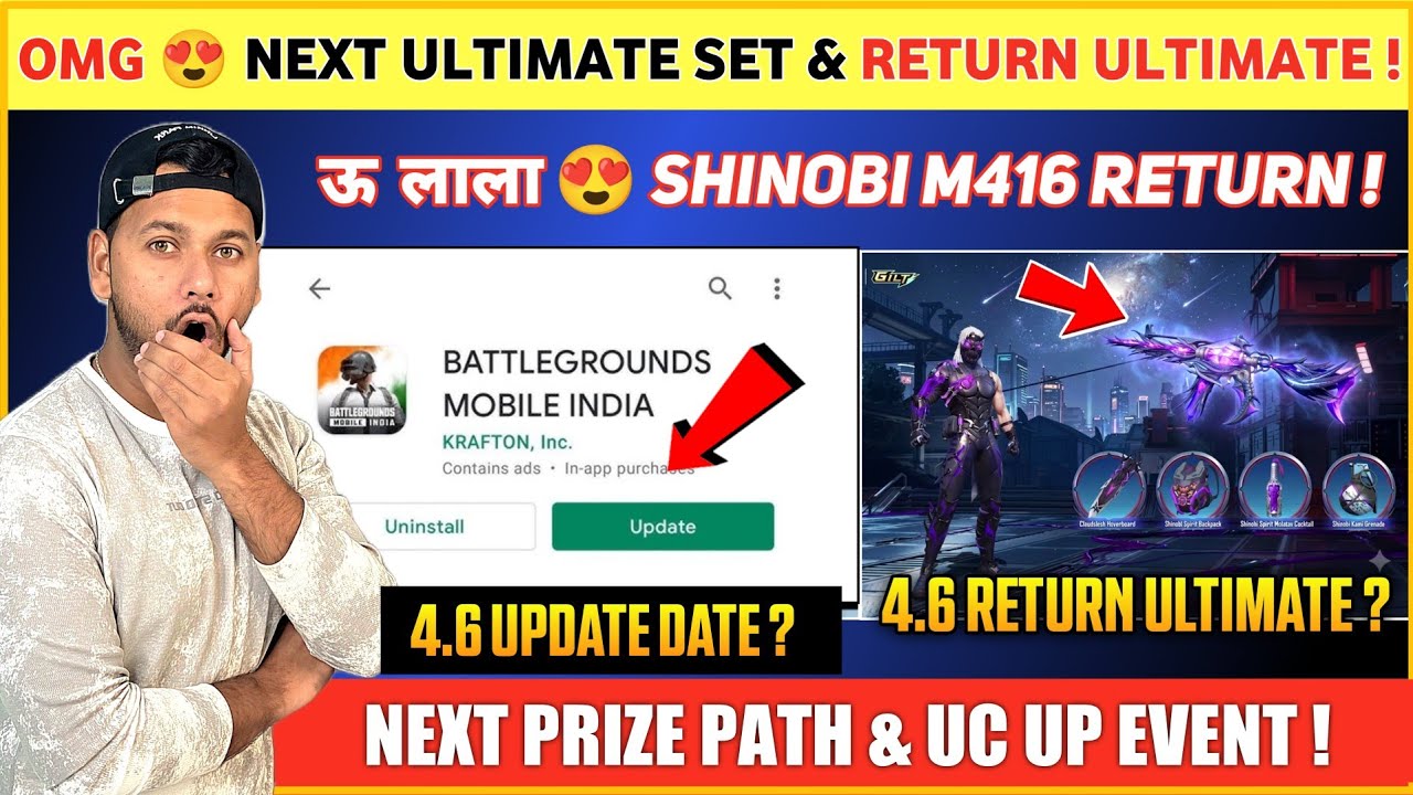 SHINOBI KAMI M416 RETURN 🤩 Bgmi 4.6 Update | Next UC Up Event Date | Next Prize Path & Ultimate Set