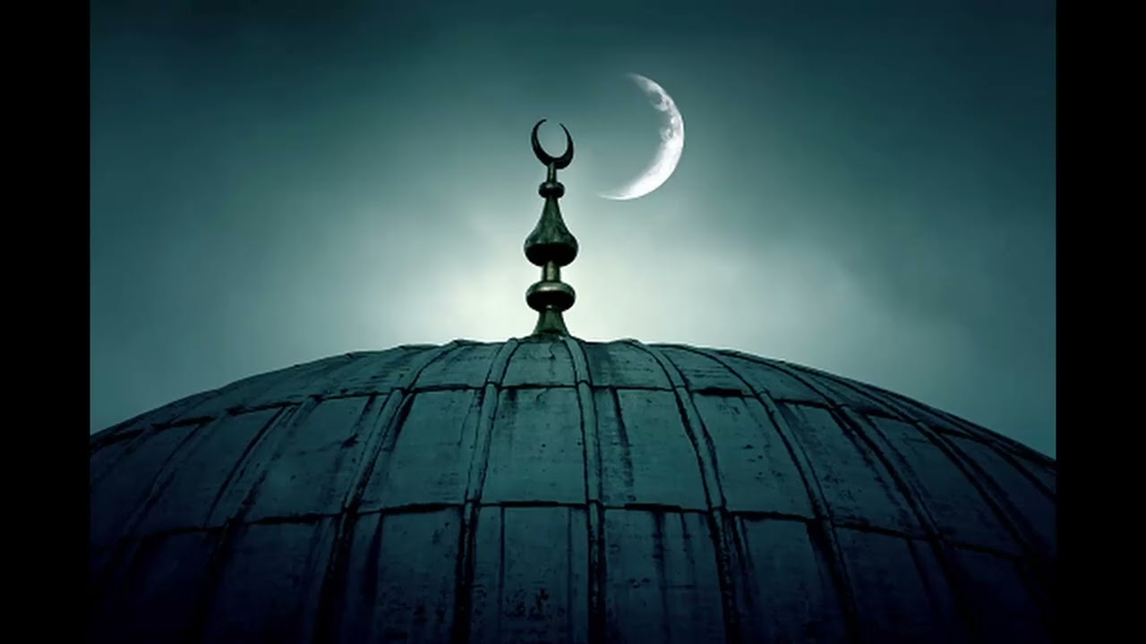 QALBE MOUMIN MISLE ARSHE MAJEEDH