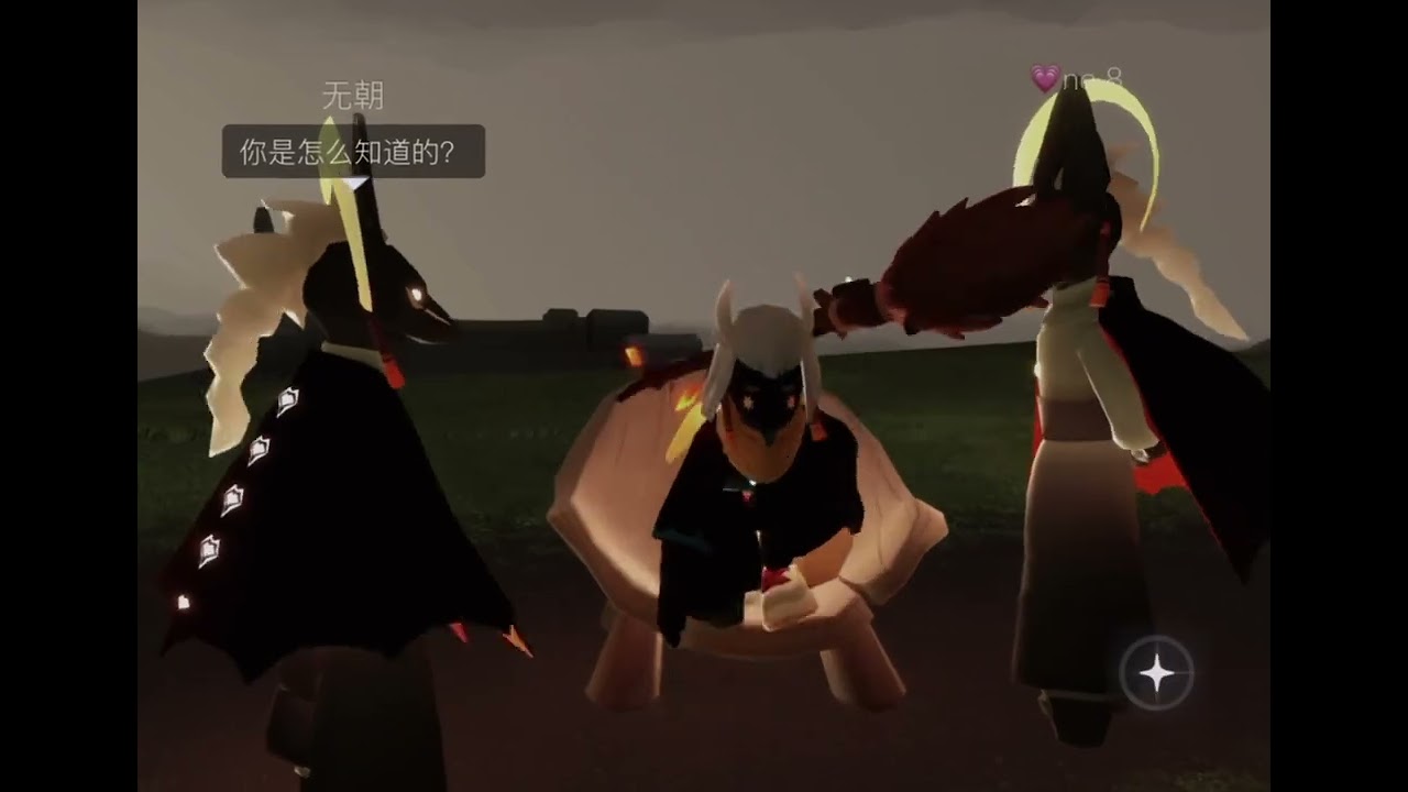 自孽-第18集 毕竟她可是等您很久了 Cre : Douyin 「@sky Bamboo」