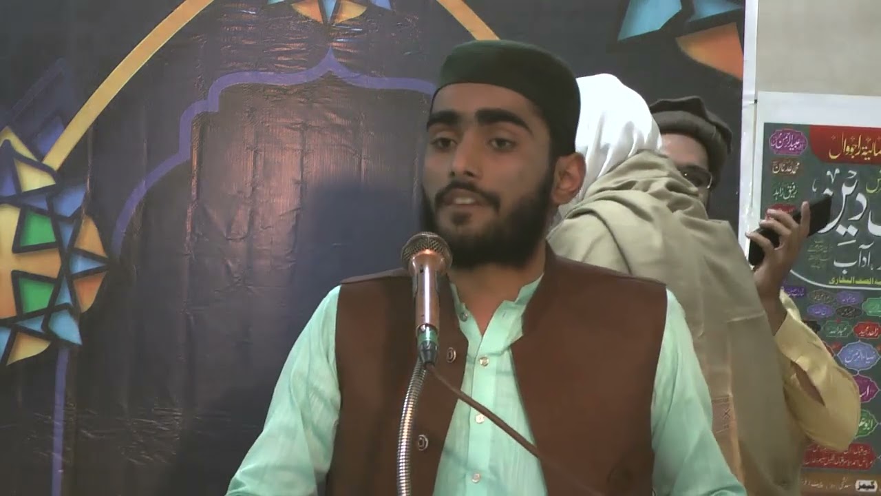 Seryke Awaze me Butifull Byan Hazrat Maulana Hafiz Abusufiyan Sab..