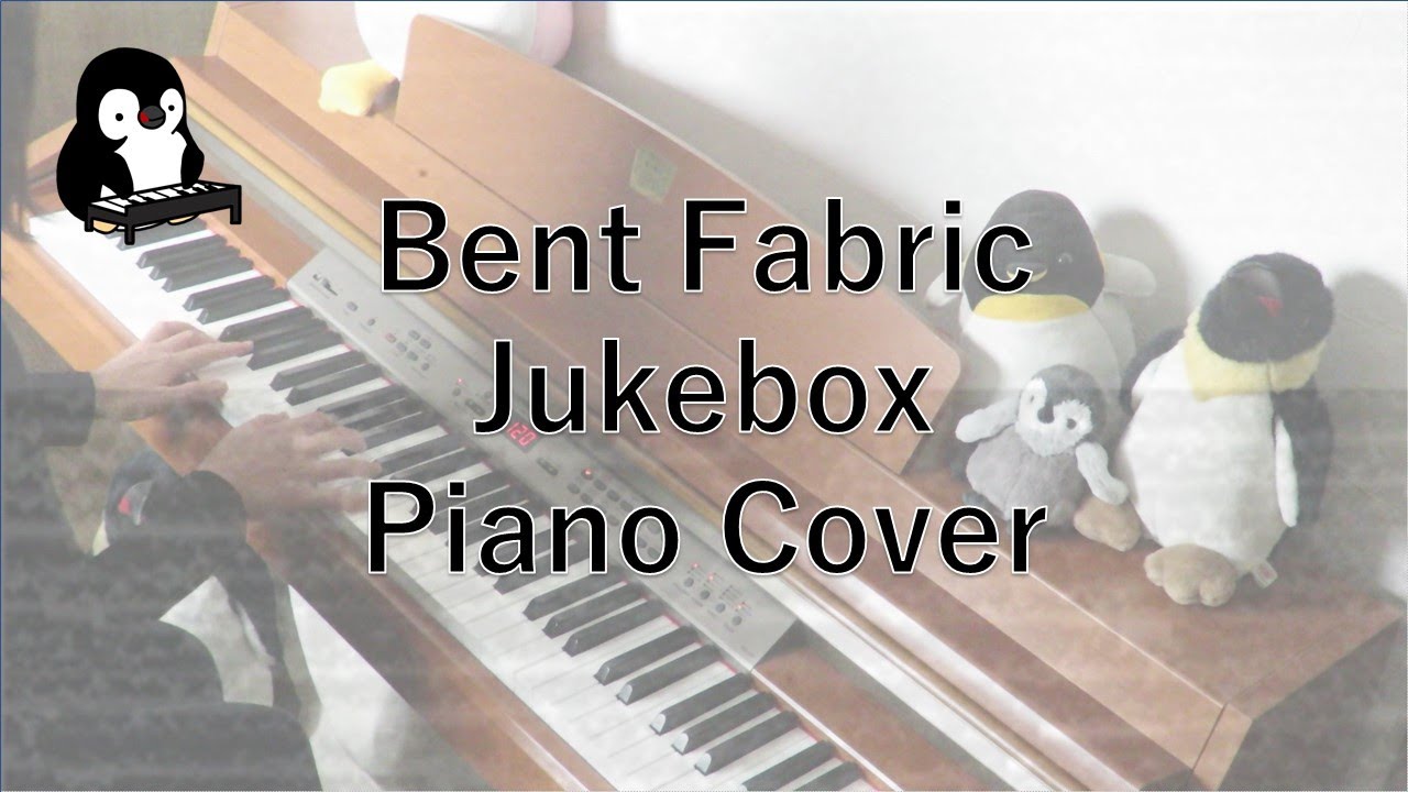 Bent Fabric - Jukebox (Piano Cover)
