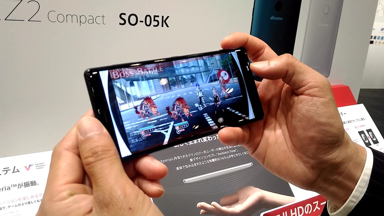 S-MAX：NTTドコモ向けのXperia「XZ2 Premium SO-04K」「XZ2 SO-03K」「XZ2 Compact SO-05K」を比較！説明員に違いを聞いてみた