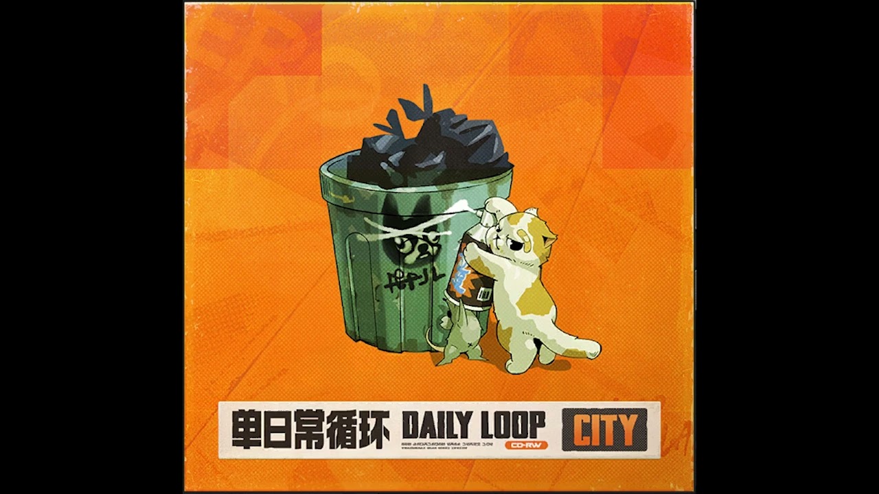 Zenless Zone Zero OST: Devon Emergency Relief