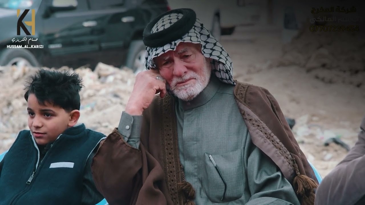 يمه ما نامت لليلي | حسام الكريزي 2026 