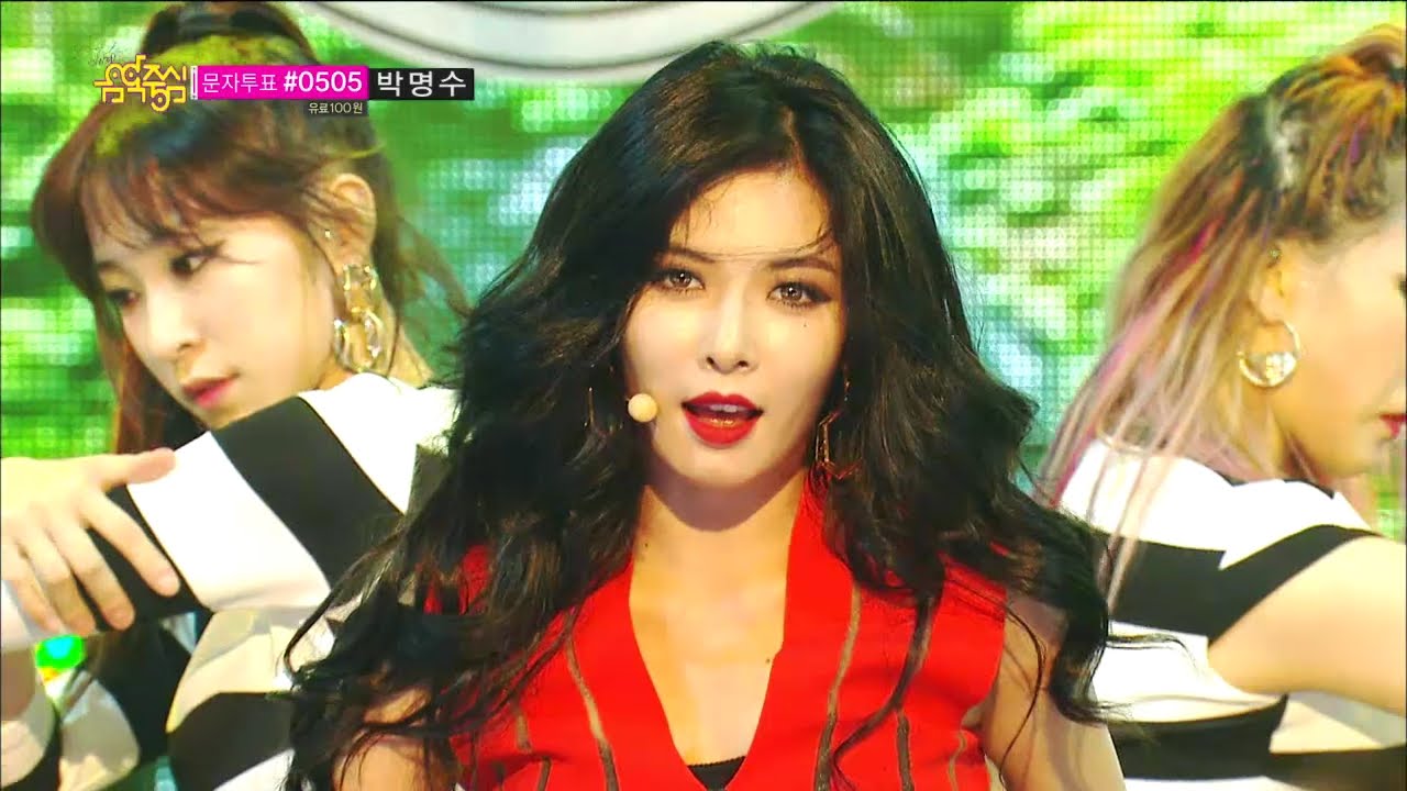 【TVPP】Hyuna(4MINUTE) - Red, 현아(포미닛) - 빨개요 @ Comeback Stage, Music Core Live