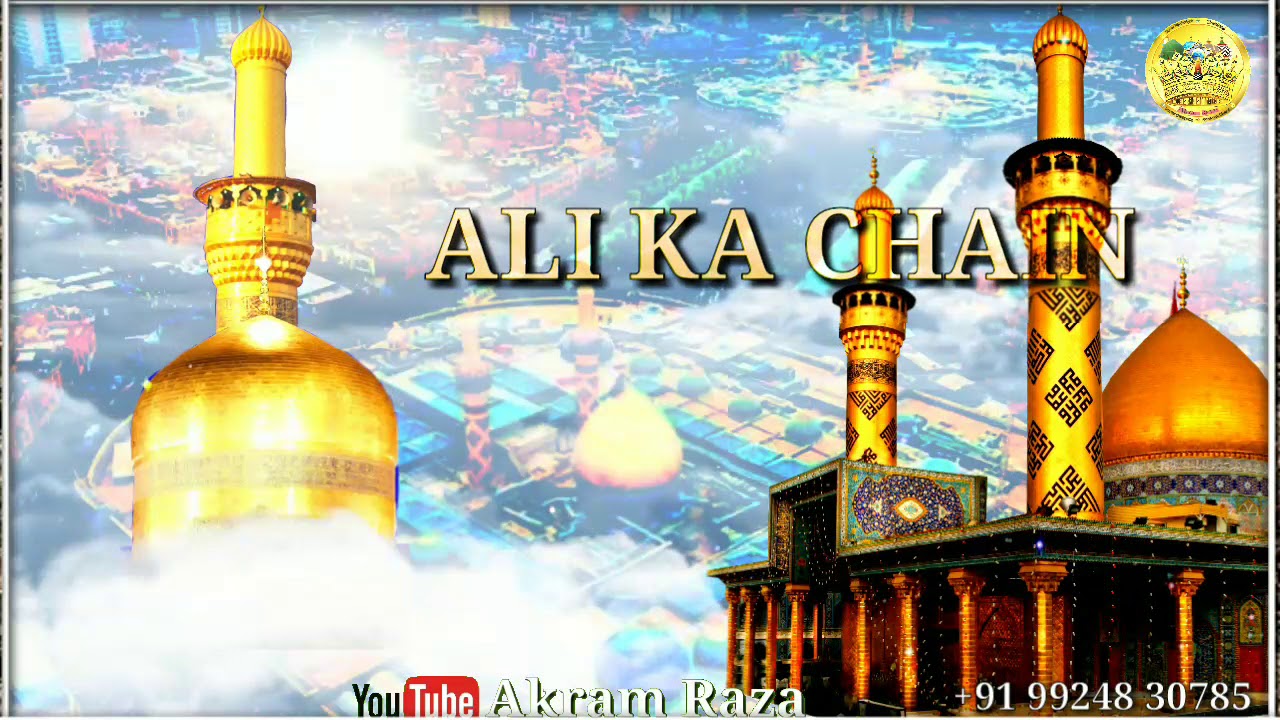 Mera Badeshah Hussain Hai // KARBALA|| HUSSAINI STATUS