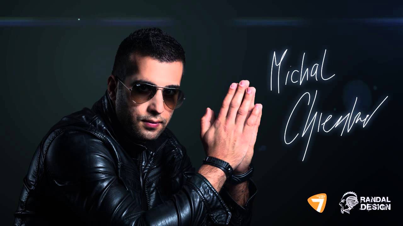 Michal Chrenko - Chcem Vr&aacute;tiť