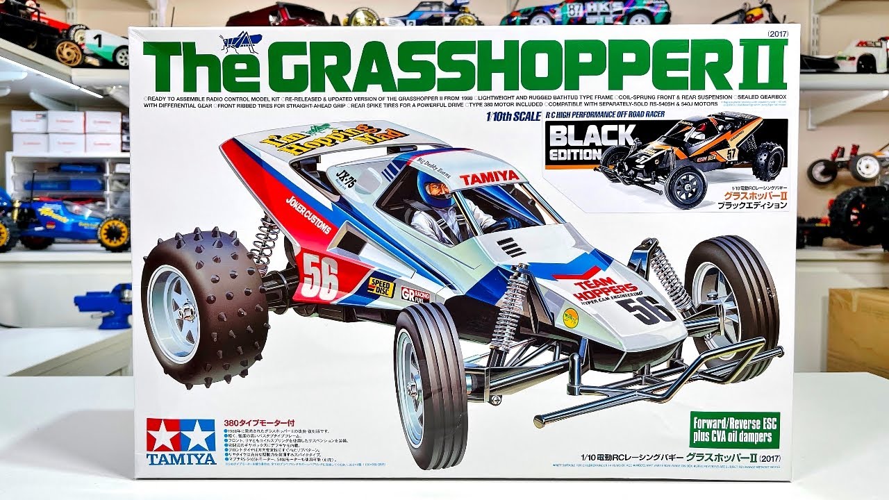 Tamiya Grasshopper 2 Black Edition - Item No: 47471 | Build