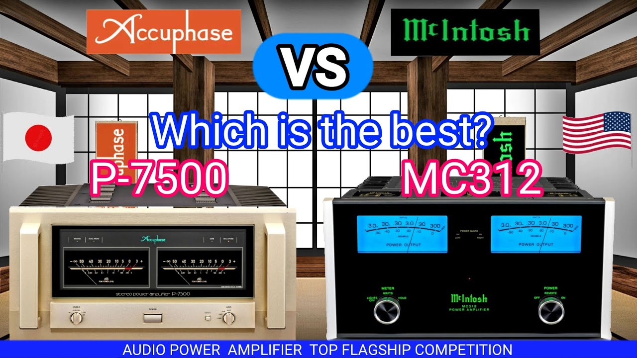 Свободный бой превосходного усилителя мощности Accuphase P-7500 против McIntosh MC312